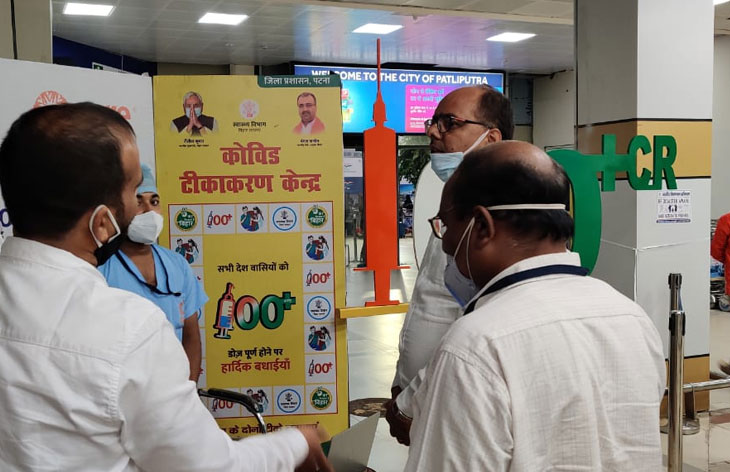 CARE India recently facilitated a covid vaccination center at Patna Airport.