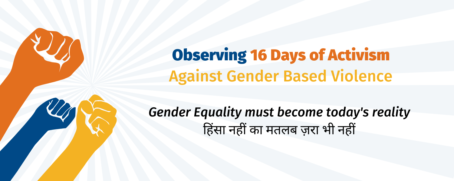 16 days of Activism Against Gender Based Violence 2022