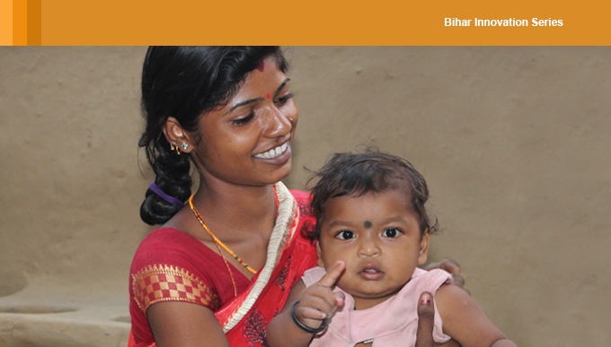 CARE India - NGO Promoting Sustainable Methods of Family Planning in Bihar